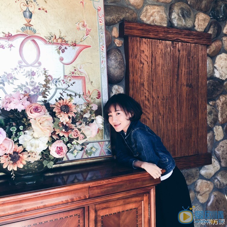 常方源旅行照 常方源高清写真_常方源高清剧照