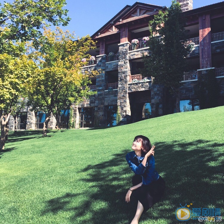 常方源旅行照 常方源高清写真_常方源高清剧照