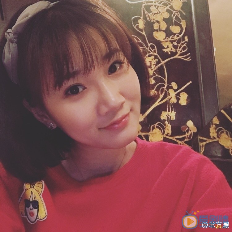 常方源生活照 常方源高清写真_常方源高清剧照