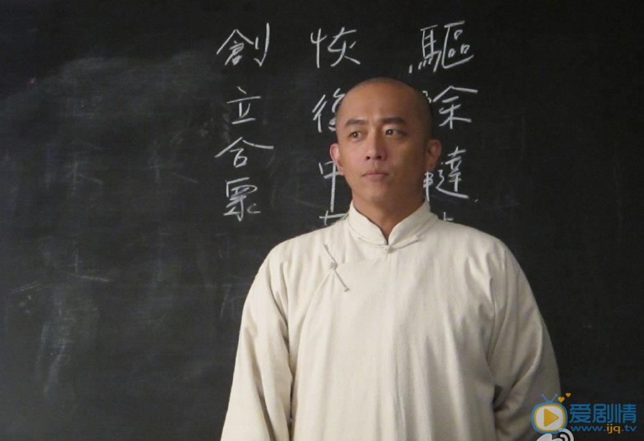 陈昭荣《小站风云》剧照 陈昭荣高清写真_陈昭荣高清剧照