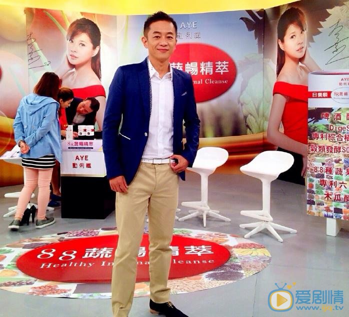 陈昭荣活动照 陈昭荣高清写真_陈昭荣高清剧照
