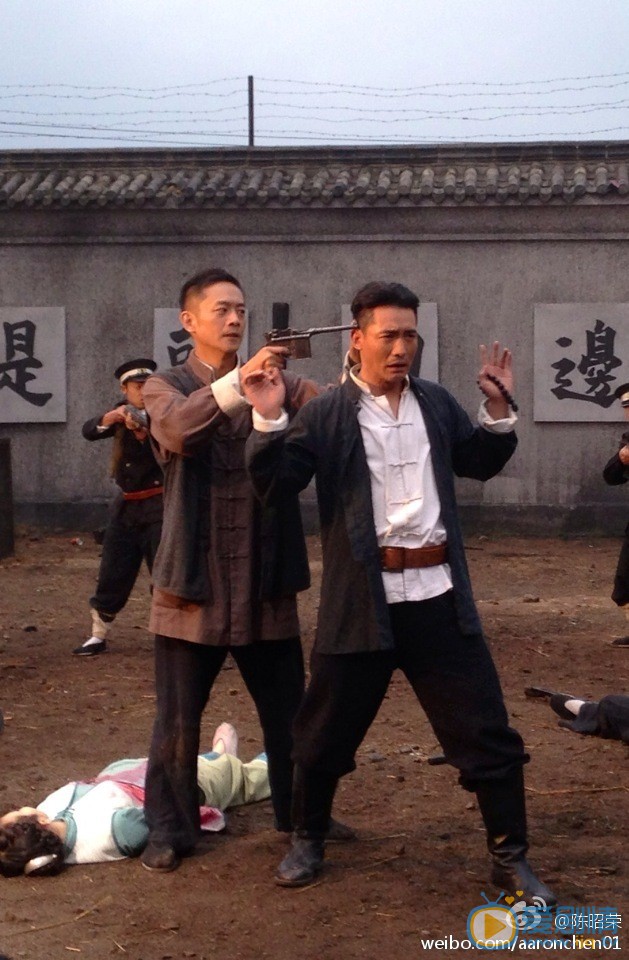 陈昭荣《小站风云》剧照 陈昭荣高清写真_陈昭荣高清剧照