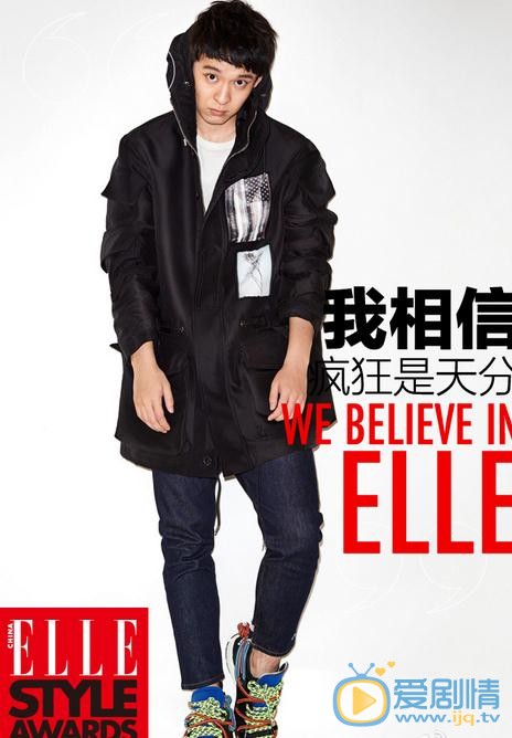 董子健时尚杂志 董子健高清写真_董子健高清剧照