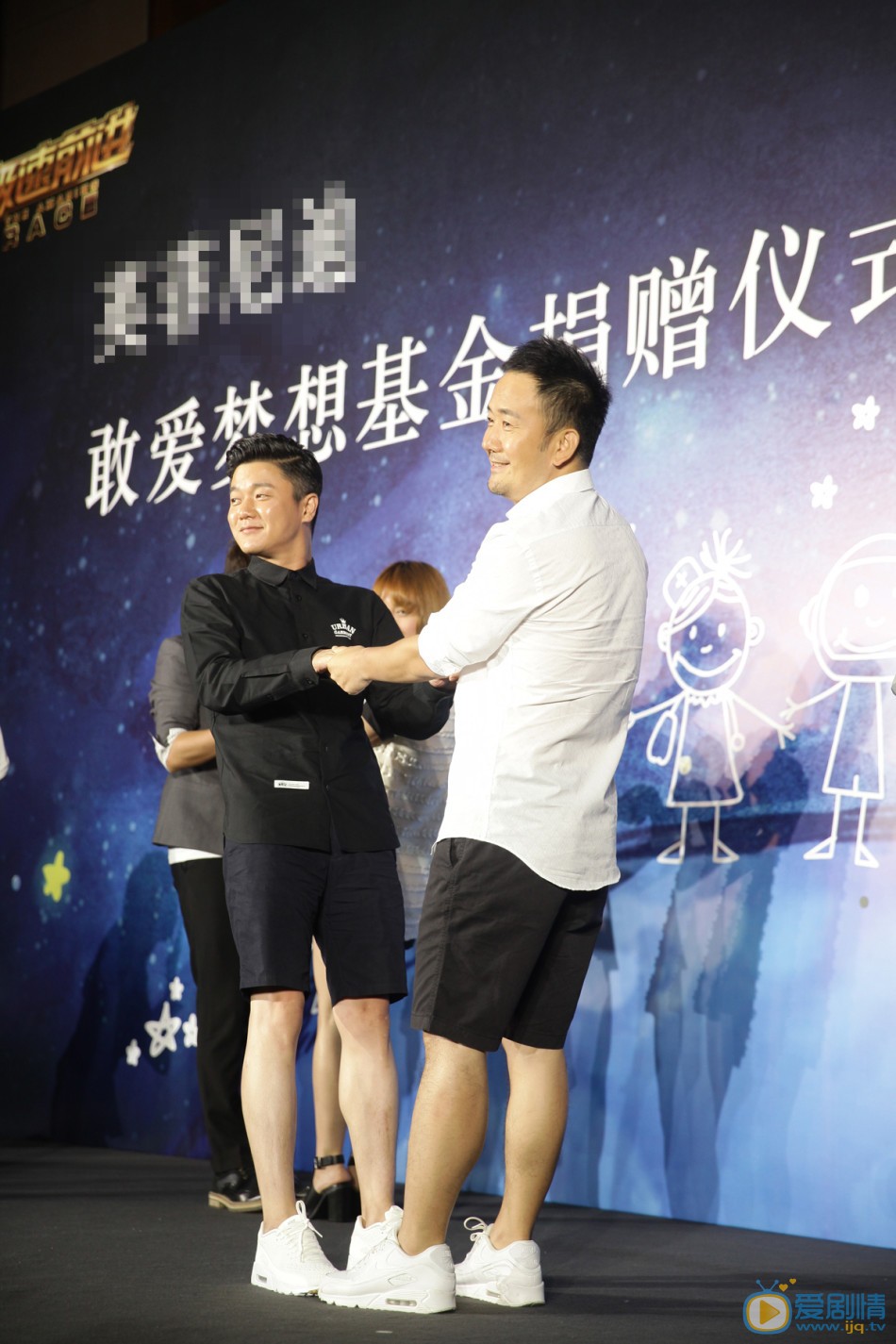 王太利活动照 王太利高清写真_王太利高清剧照