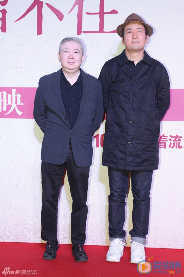 王太利活动照 王太利高清写真_王太利高清剧照
