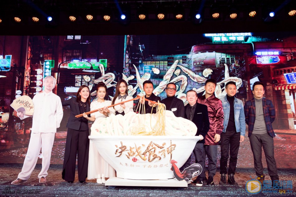 王太利活动照 王太利高清写真_王太利高清剧照