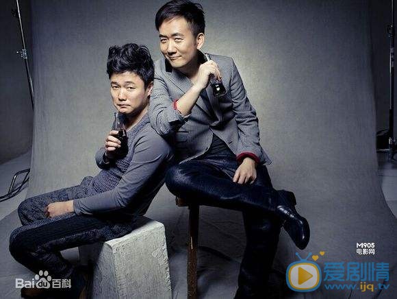 王太利老男孩组合写真 王太利高清写真_王太利高清剧照
