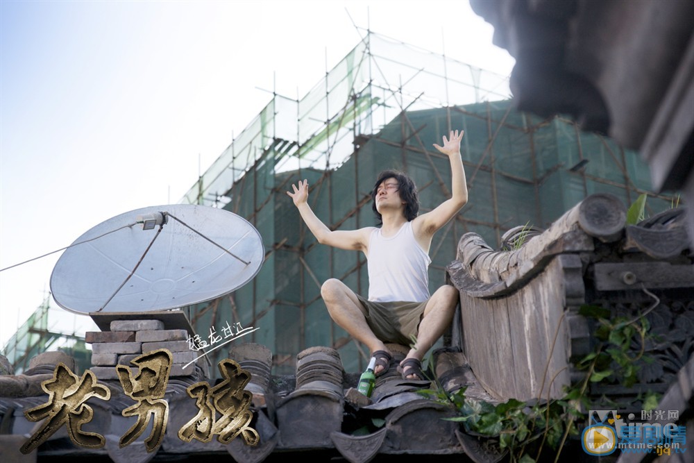 王太利《老男孩》系列剧照 王太利高清写真_王太利高清剧照