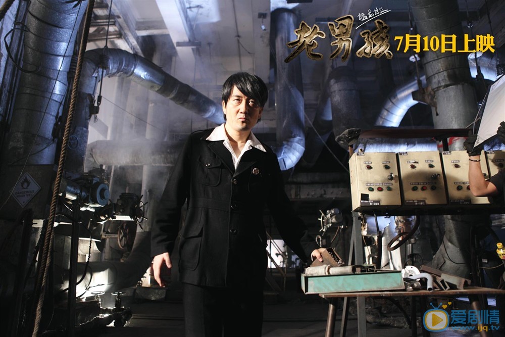王太利《老男孩》系列剧照 王太利高清写真_王太利高清剧照