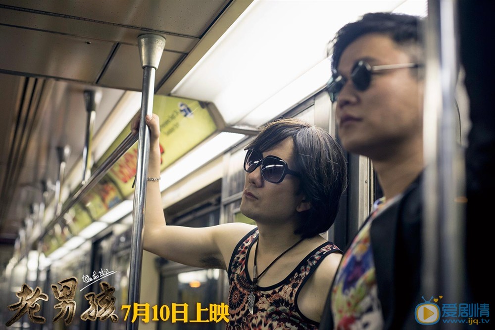 王太利《老男孩》系列剧照 王太利高清写真_王太利高清剧照