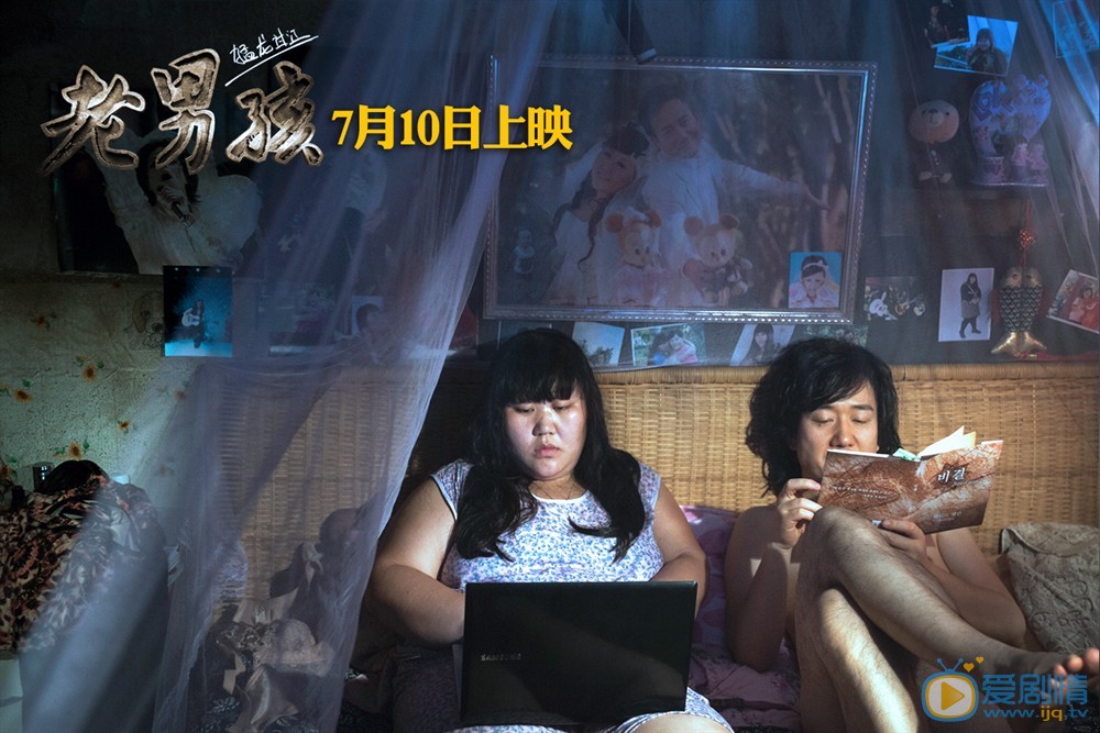 王太利《老男孩》系列剧照 王太利高清写真_王太利高清剧照