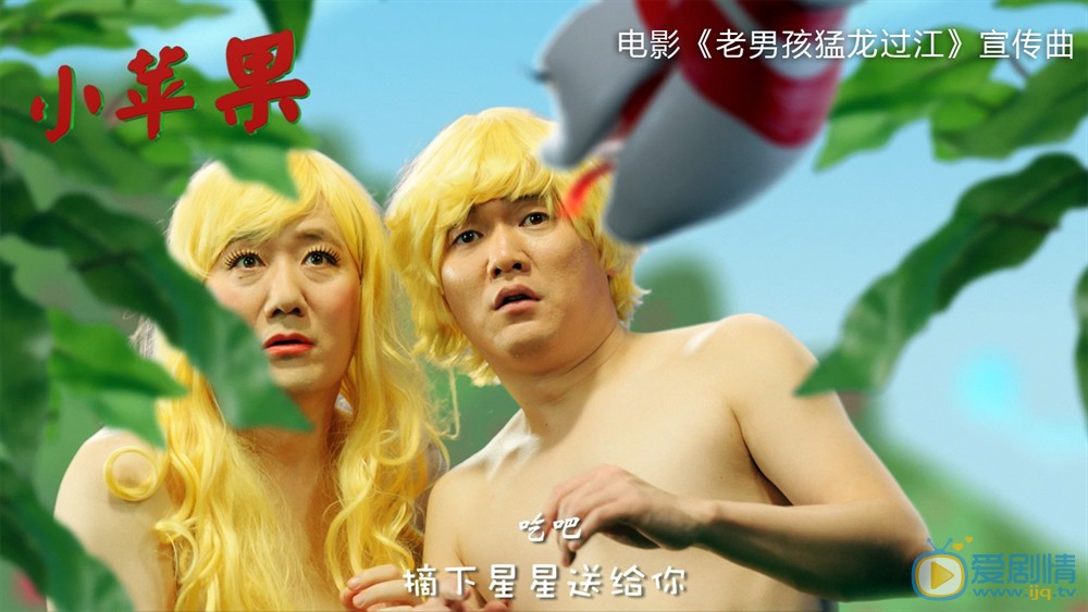 王太利《老男孩》系列剧照 王太利高清写真_王太利高清剧照