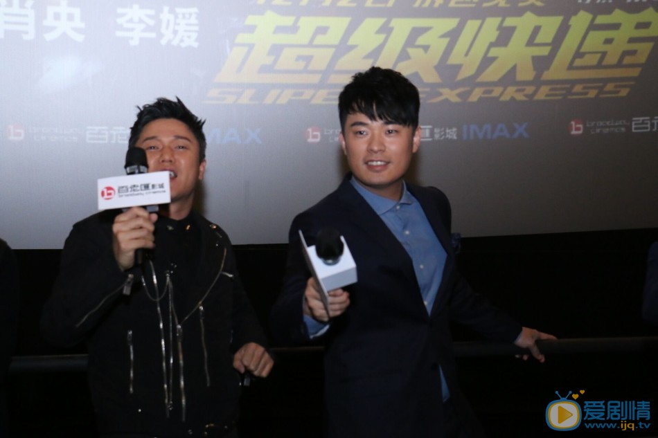 肖央活动照 肖央高清写真_肖央高清剧照