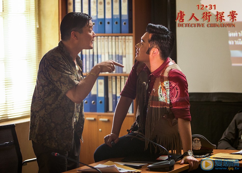 肖央《唐人街探案》剧照 肖央高清写真_肖央高清剧照