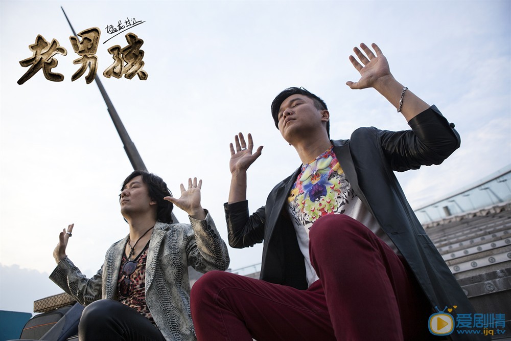 肖央《老男孩》剧照 肖央高清写真_肖央高清剧照