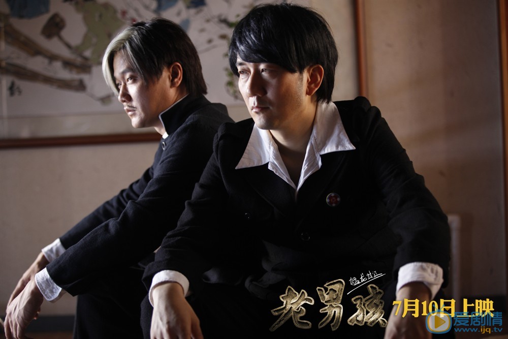 肖央《老男孩》剧照 肖央高清写真_肖央高清剧照