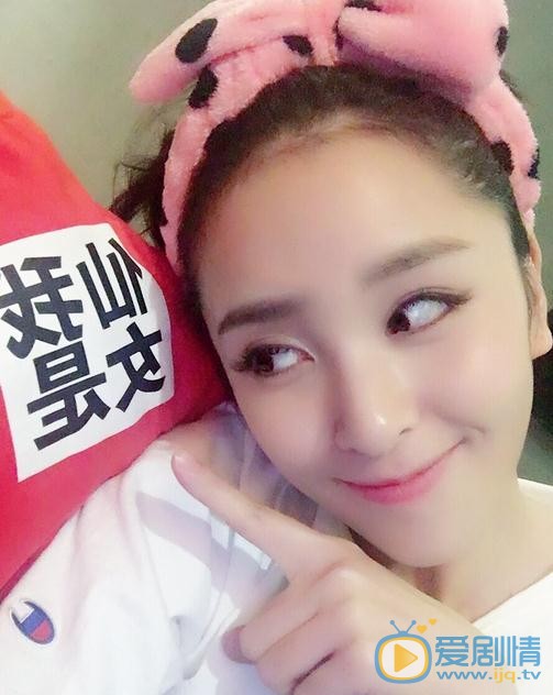 杨雪儿生活照 杨雪儿高清写真_杨雪儿高清剧照