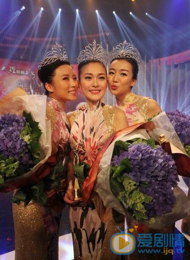 张子琪中华小姐比赛照 张子琪高清写真_张子琪高清剧照