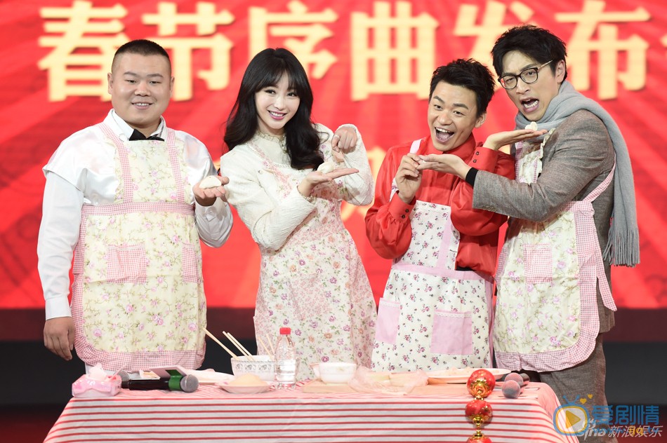 白客活动照 白客高清写真_白客高清剧照