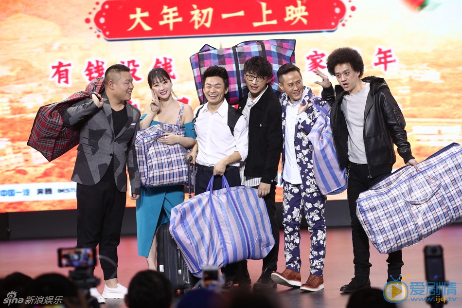 白客活动照 白客高清写真_白客高清剧照