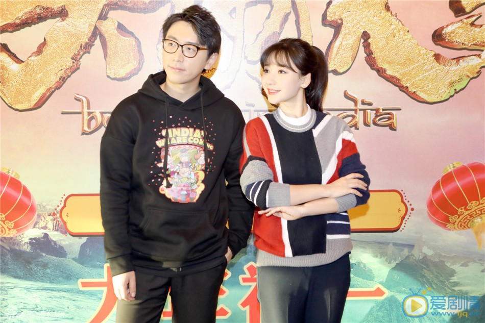 白客活动照 白客高清写真_白客高清剧照