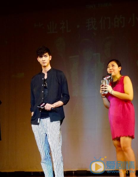 任言恺活动照 任言恺高清写真_任言恺高清剧照