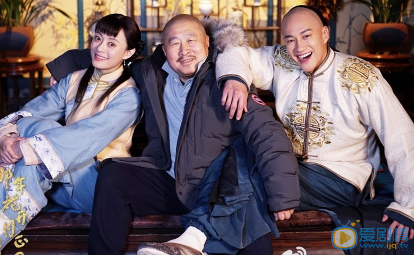 那年花开月正圆剧照