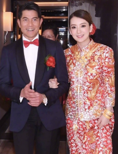 方媛郭富城婚礼现场照曝光 方媛结婚礼服走中国风