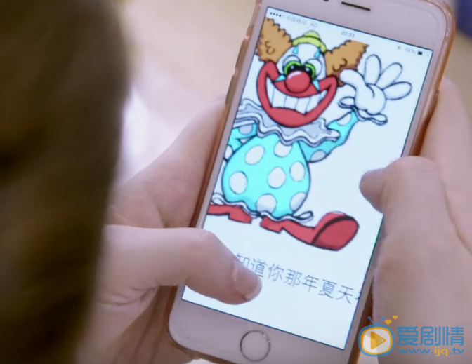  繁星四月给叶繁星发恐吓短信的人是谁？幕后黑手是谁？