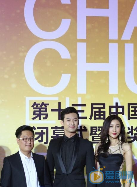 娄淇活动照 娄淇高清写真_娄淇高清剧照