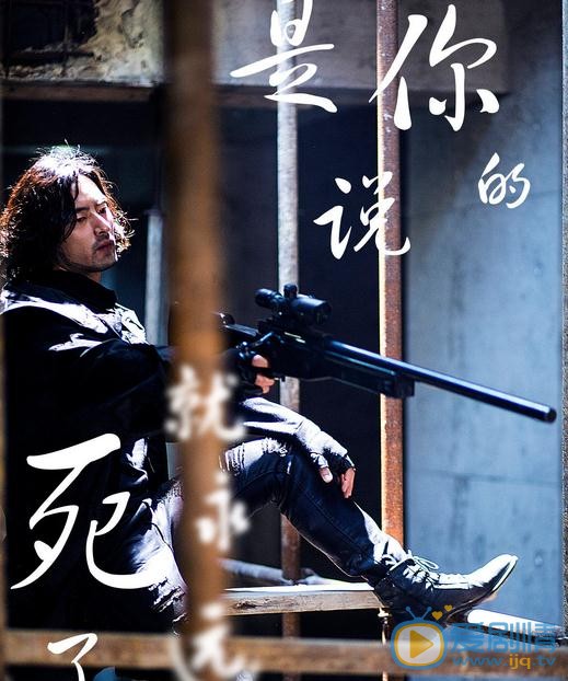 娄淇《我的黑道妹妹》剧照 娄淇高清写真_娄淇高清剧照