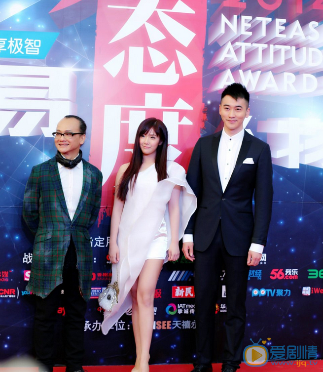 赵奕欢活动照 赵奕欢高清写真_赵奕欢高清剧照