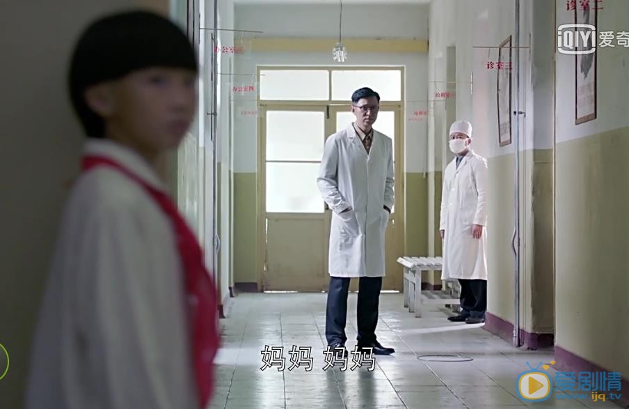 外科风云剧照
