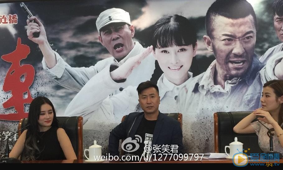 张笑君活动照 张笑君高清写真_张笑君高清剧照