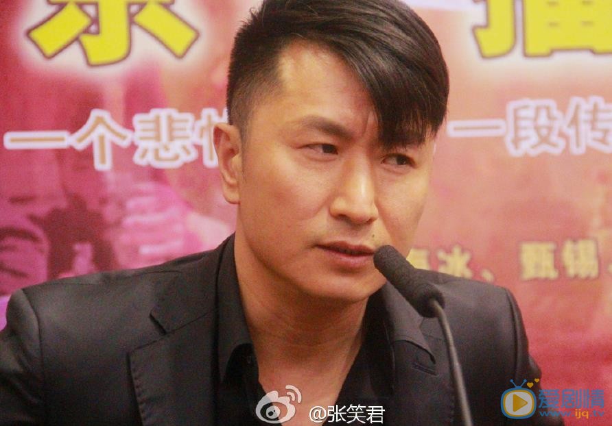 张笑君活动照 张笑君高清写真_张笑君高清剧照
