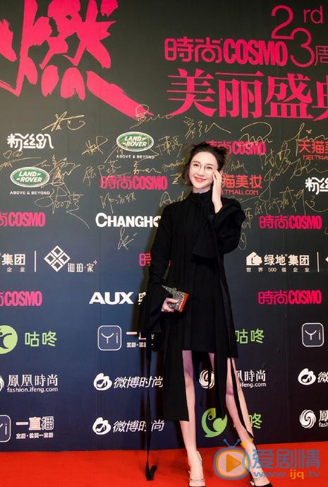 唐艺昕活动照 唐艺昕高清写真_唐艺昕高清剧照