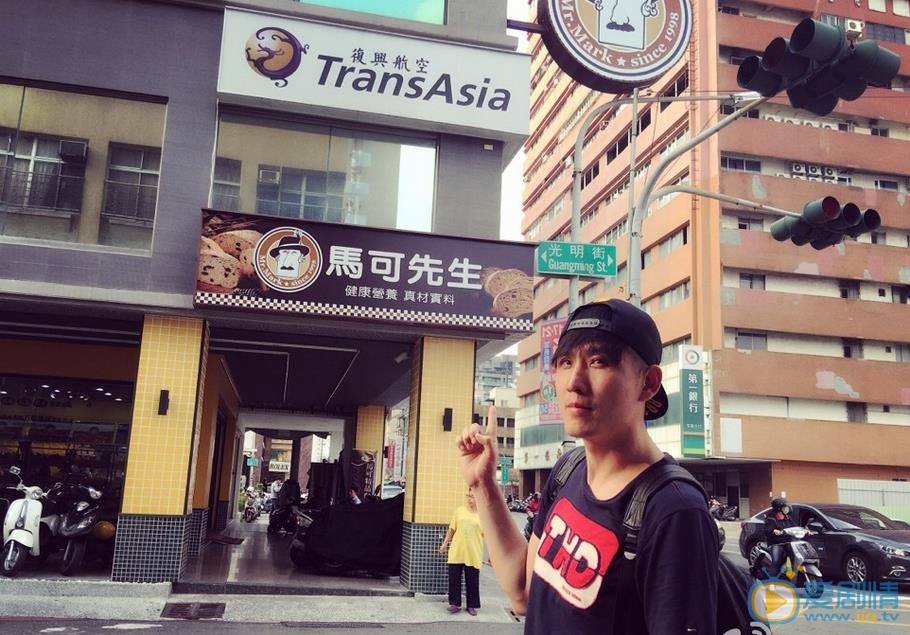 马赫旅行照 马赫高清写真_马赫高清剧照
