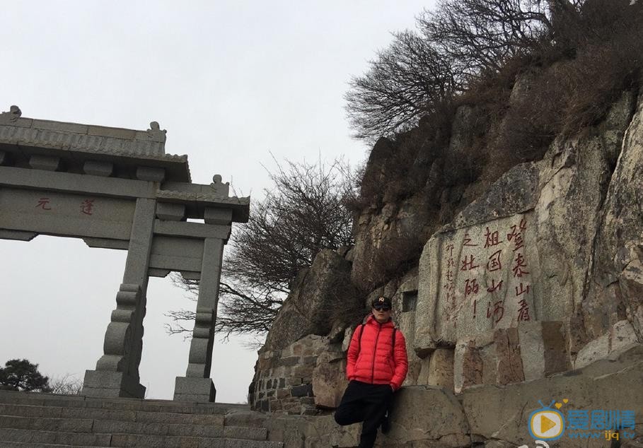马赫旅行照 马赫高清写真_马赫高清剧照