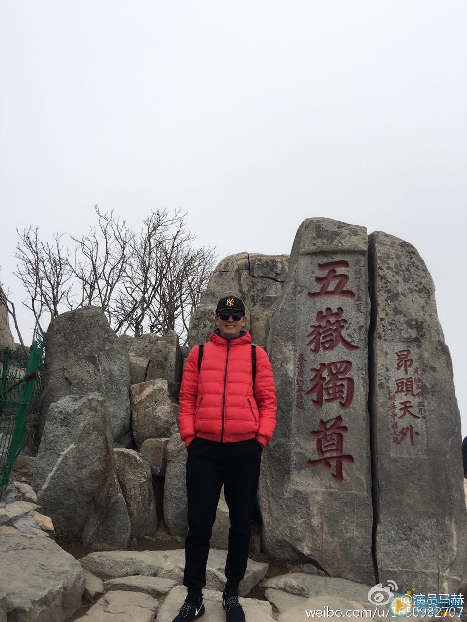 马赫旅行照 马赫高清写真_马赫高清剧照