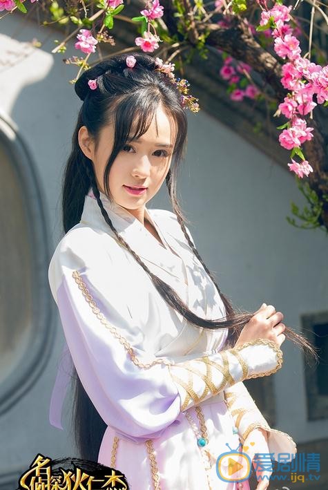 郑合惠子《名侦探狄仁杰》剧照 郑合惠子高清写真_郑合惠子高清剧照