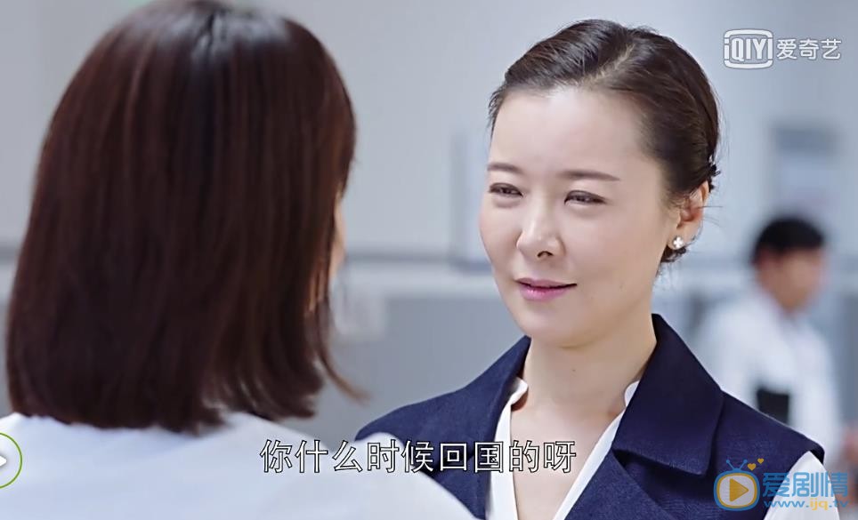 外科风云剧照