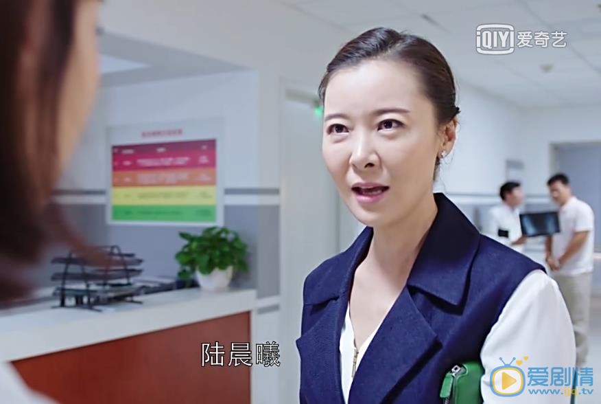 外科风云剧照