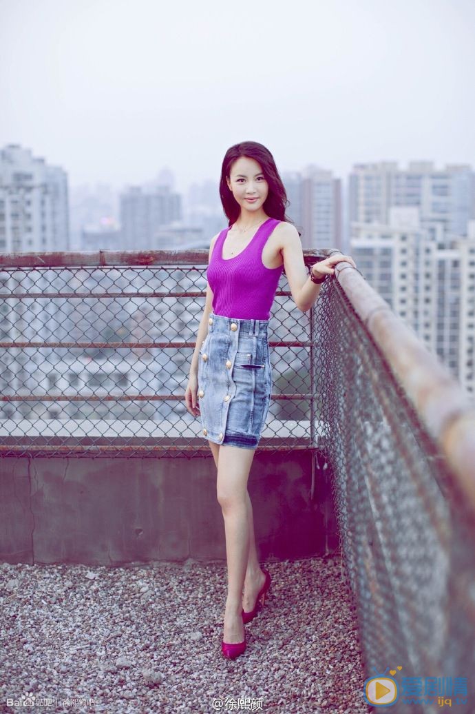 徐熙颜时尚街拍 徐熙颜高清写真_徐熙颜高清剧照