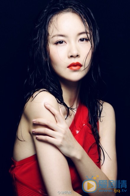 徐熙颜性感写真 徐熙颜高清写真_徐熙颜高清剧照