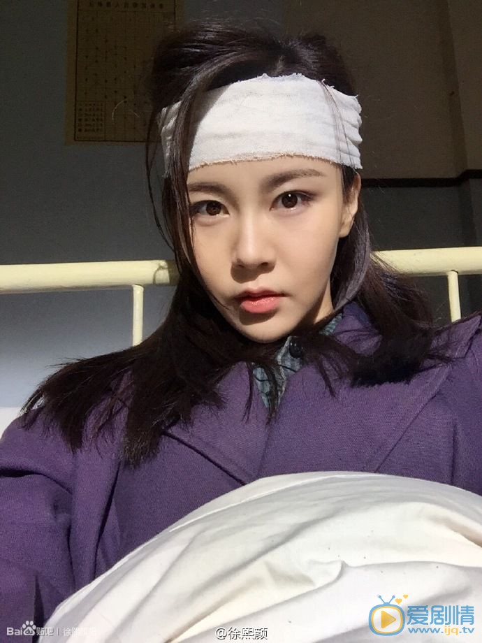 徐熙颜片场照 徐熙颜高清写真_徐熙颜高清剧照