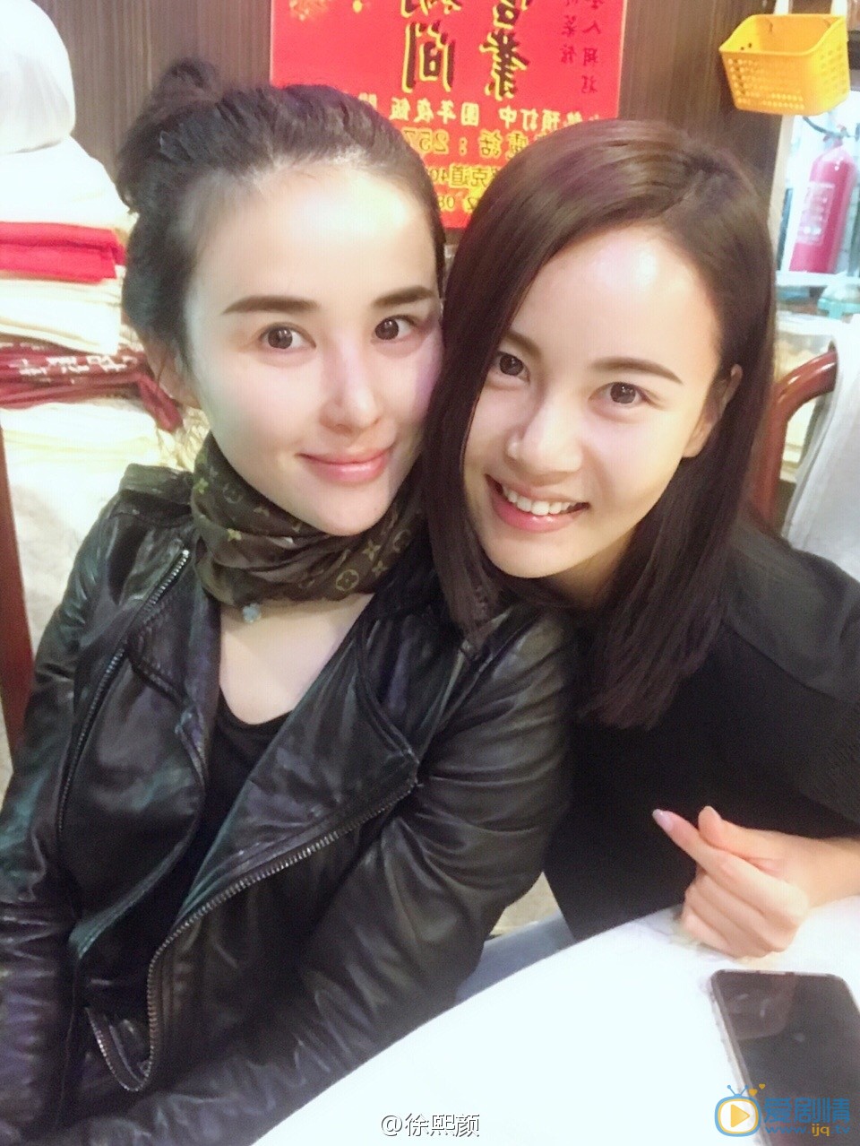 徐熙颜生活照 徐熙颜高清写真_徐熙颜高清剧照