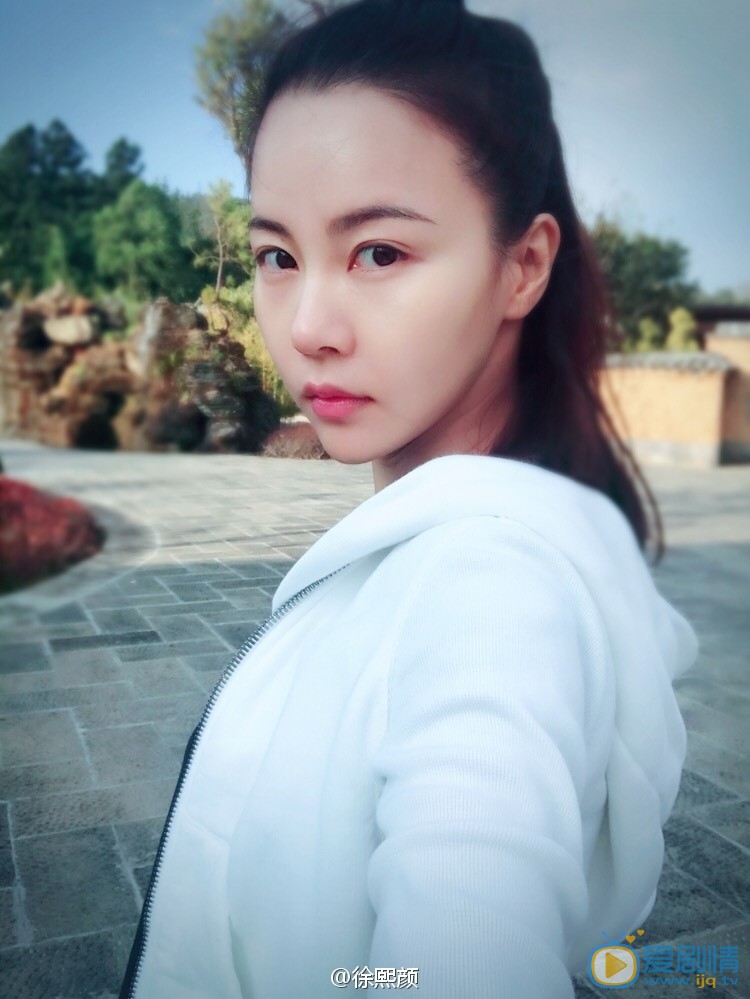 徐熙颜生活照 徐熙颜高清写真_徐熙颜高清剧照