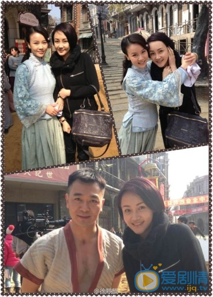 徐熙颜片场照 徐熙颜高清写真_徐熙颜高清剧照