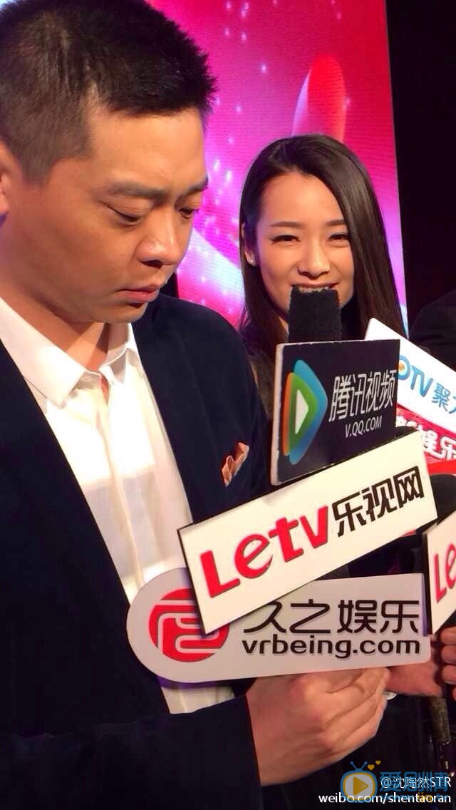 沈陶然结婚照 沈陶然高清写真_沈陶然高清剧照