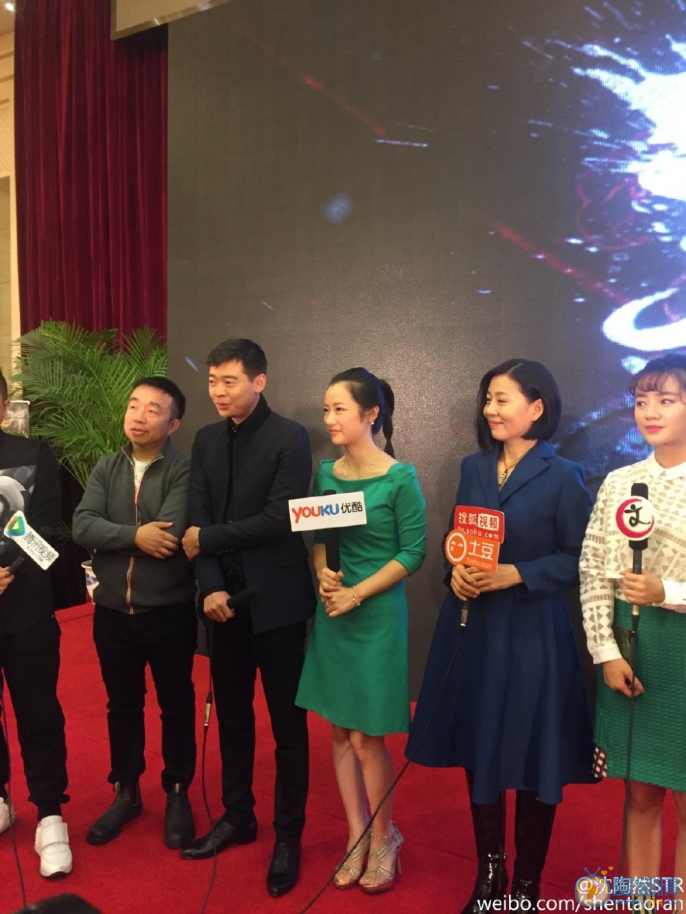 沈陶然结婚照 沈陶然高清写真_沈陶然高清剧照
